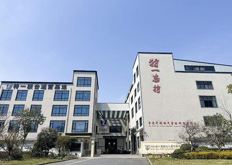 Zhejiang T1ZC Auto -onderdelenbedrijf